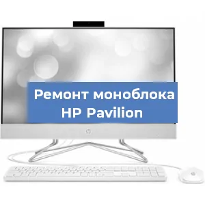 Замена usb разъема на моноблоке HP Pavilion в Ижевске